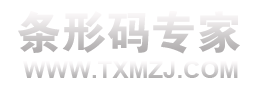 条形码专家-专注商品条形码显示信息提供解决方案服务中心！-69商品条形码申请办理注册,微信扫一扫条形码录入价格,条形码生成器-中国物品编码中心,未找到相关商品信息,微信条形码-深圳市码上帮知识产权有限公司